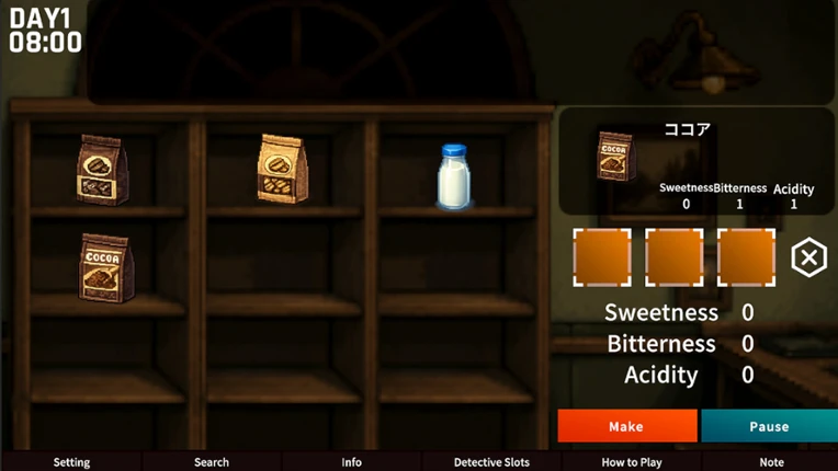 Coffee shop "Keyhole" screenshot