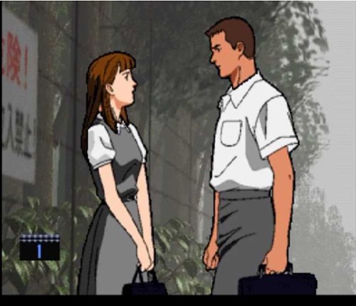 Dark Hunter: Shita Youma no Mori Image