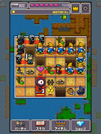 勇者「こんなに仲間あつめていいんですか?」 screenshot