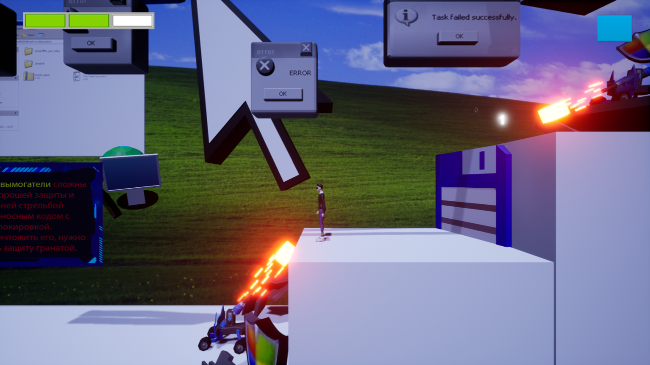 Games like malware destroyer