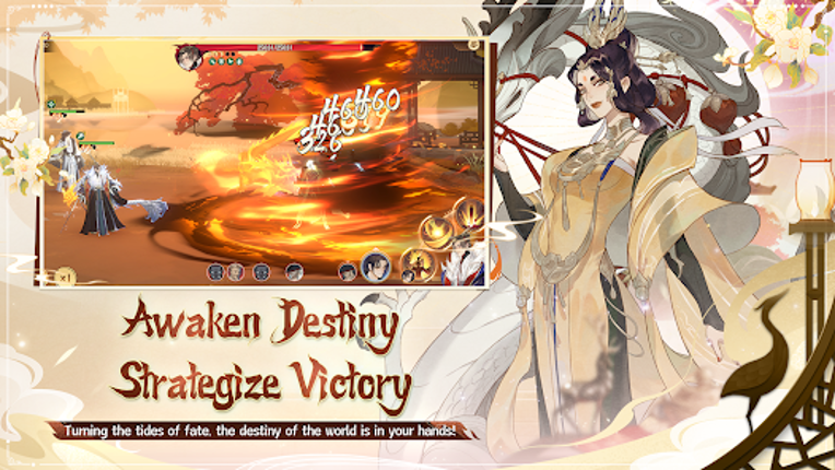 Dream and Lethe Record screenshot