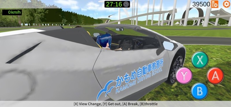 Go! Driving School Simulator screenshot