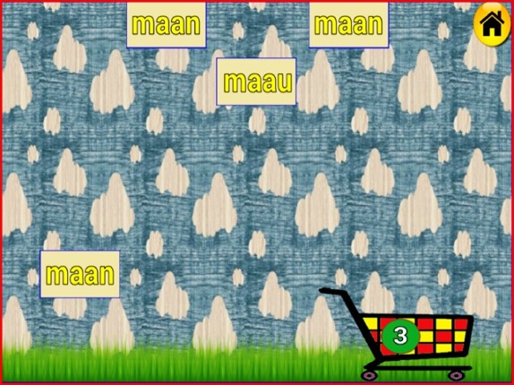 Kern1V2 screenshot