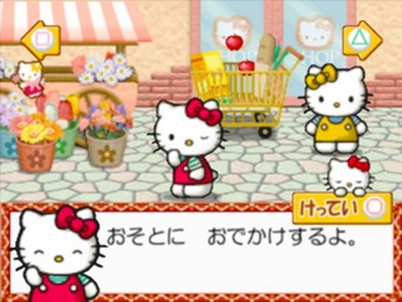 Kids Station: Hello Kitty no Ouchi he Oide yo! screenshot
