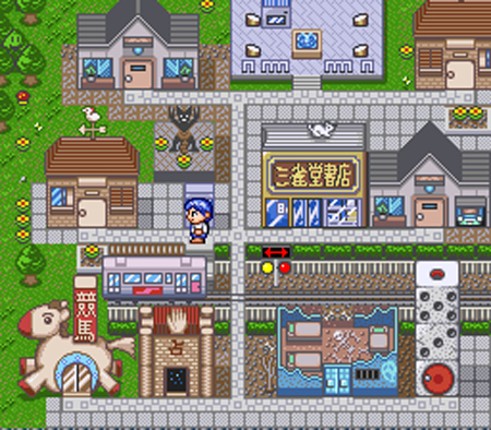 Kikuni Masahiko no Jantoushi Dora-ou 2 Image