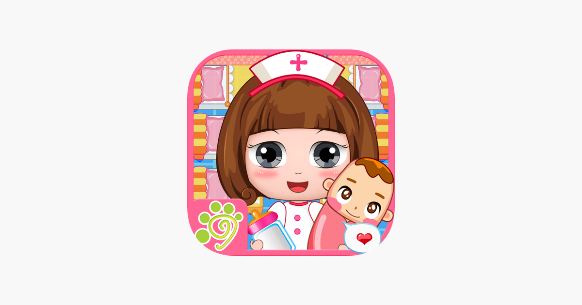 Games like Nursery baby caring center - kids hospital game