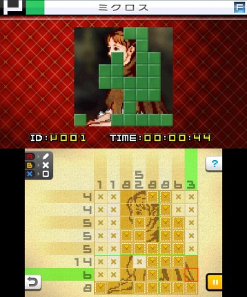Picross e9 screenshot