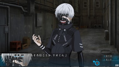 Tokyo Ghoul: Jail Image