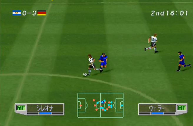 World Soccer Jikkyou Winning Eleven 3: World Cup France '98 Image