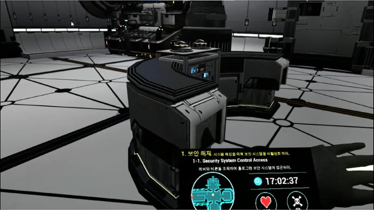 Zero-G Revolution screenshot