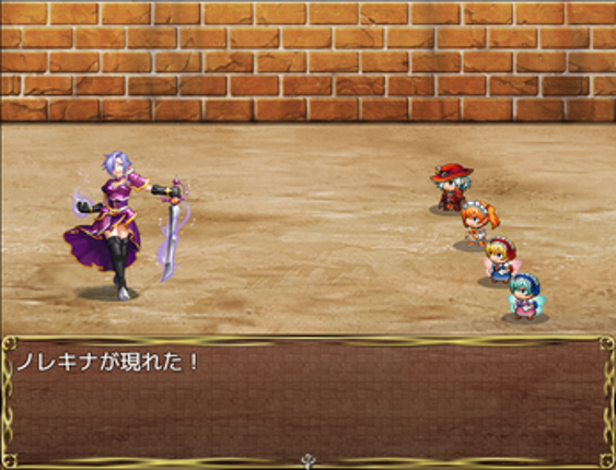 ゲルニア戦記2 screenshot