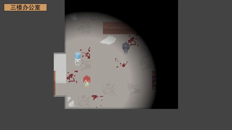 灵异AE screenshot
