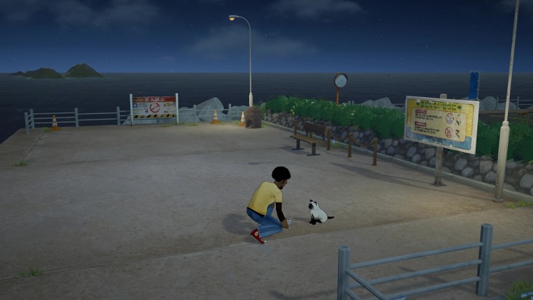 Bancho the Chef screenshot
