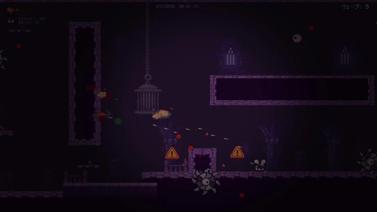 BloodSpire screenshot
