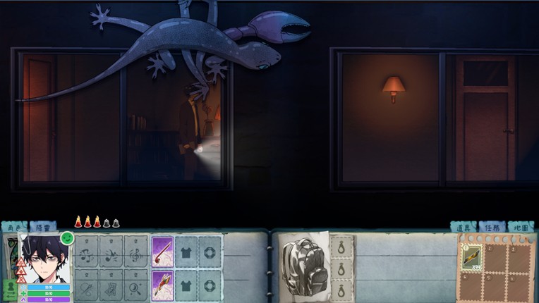 City God Alice:城隍愛麗絲 screenshot