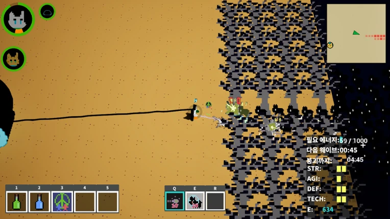 DOI: Defense Shooter Image