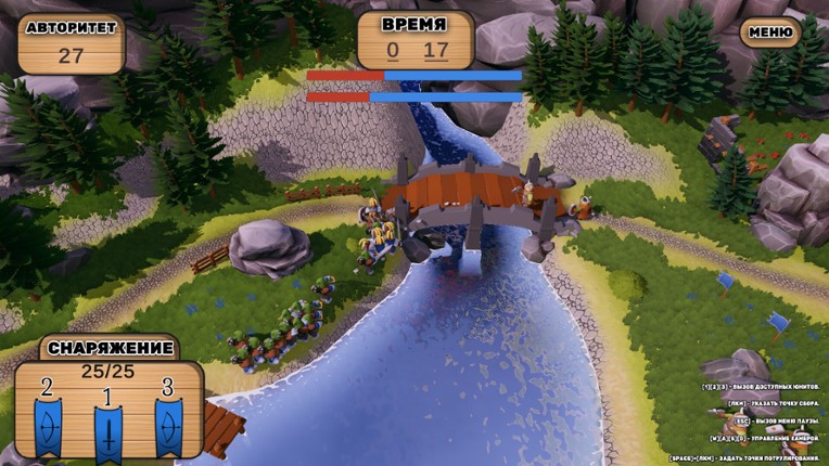 Eternal 4 Rounds screenshot