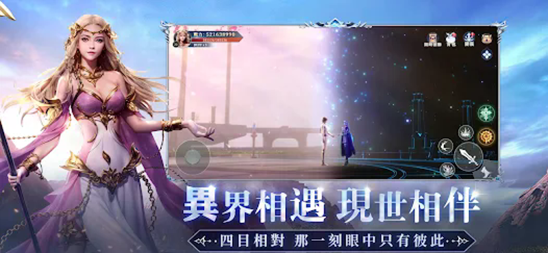 神隱：月之城 screenshot