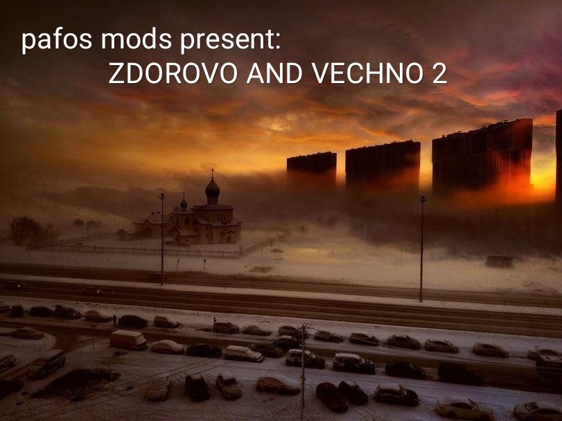 Games like Healthy and eternally free humanity(здорово и вечно 2 свободное человечество)