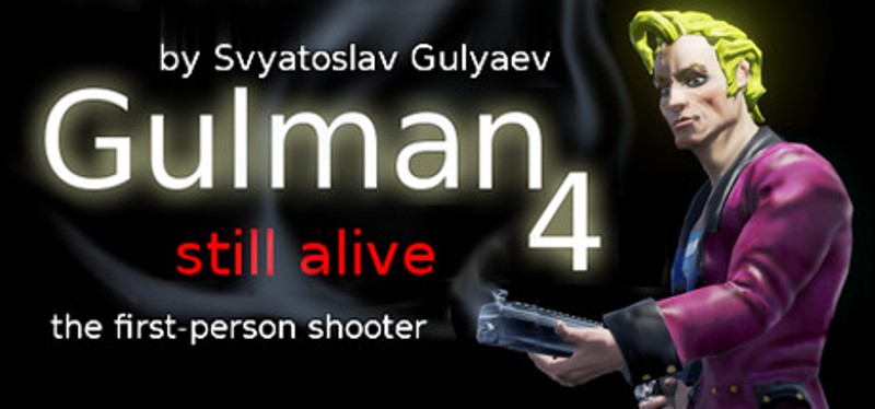Gulman 4: Still alive Image