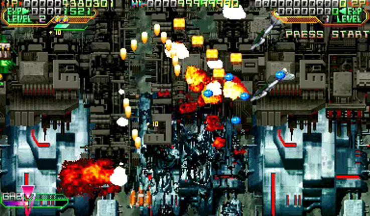 Mars Matrix: Hyper Solid Shooting screenshot