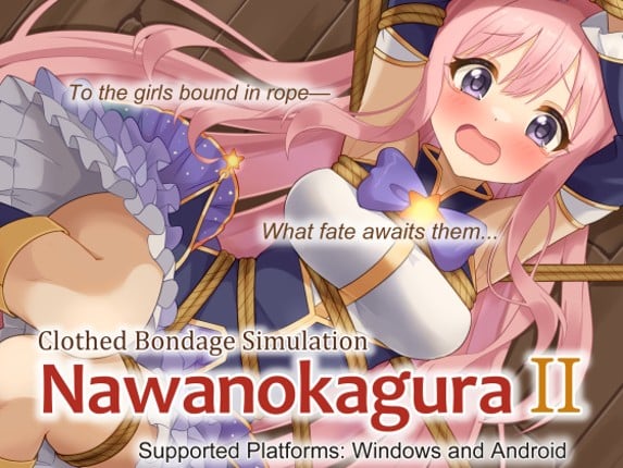 Nawanokagura II: Clothed Bondage Simulation Image