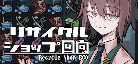 Games like RecycleShopECO