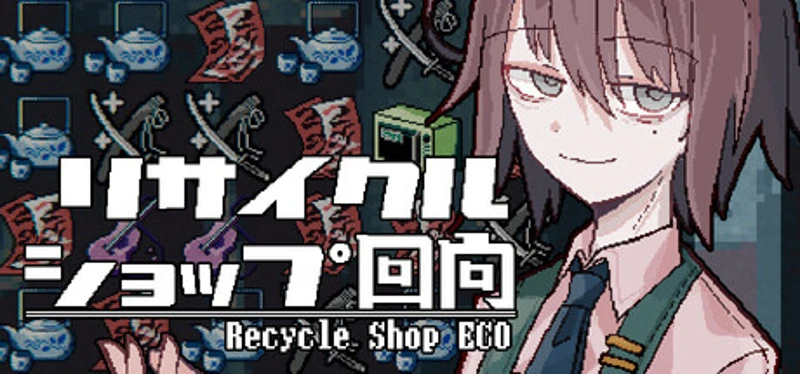 RecycleShopECO Image