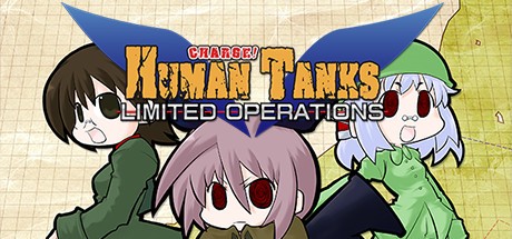 Games like War of the Human Tanks: Limited Operations