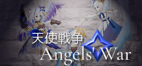 Games like 天使戦争 Angels' War