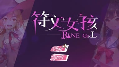 Rune Girl Image