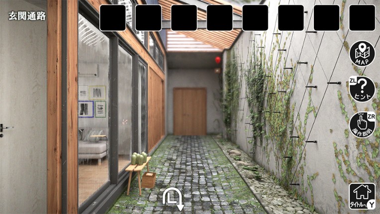 雨の降る家からの脱出 screenshot