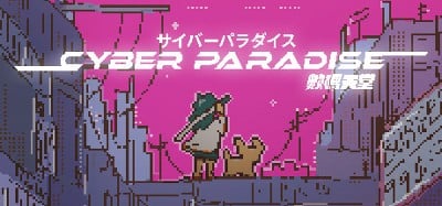 Cyber Paradise Image