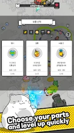 Cat Butler: Idle Shooter RPG screenshot