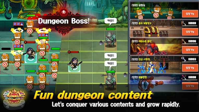 Legend of the Dragon Sword Image