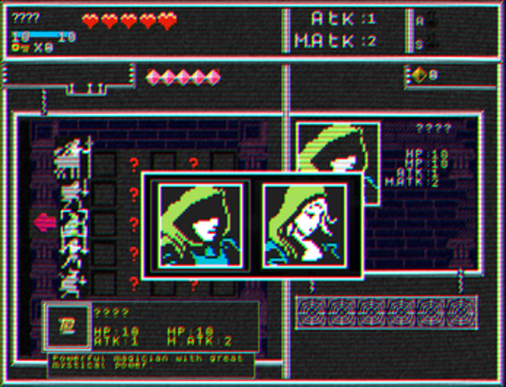 Throne of the Dragon screenshot