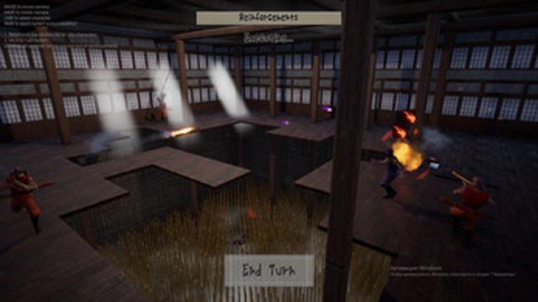 Otoshi Castle screenshot