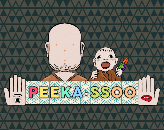 Games like Peekassoo