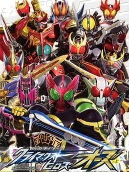 Games like Kamen Rider: Climax Heroes OOO