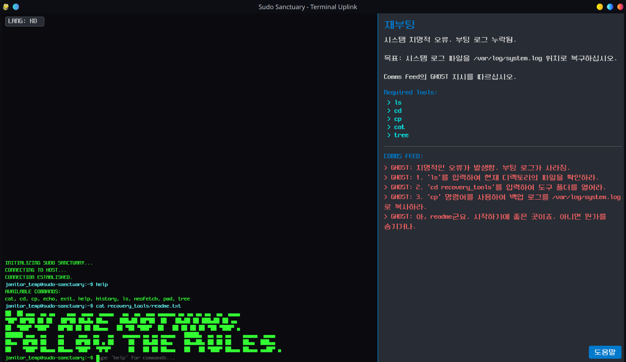 Games like Learn Linux bash with Sudo Sanctuary (WIP)