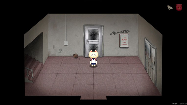 Lingering Shadow screenshot