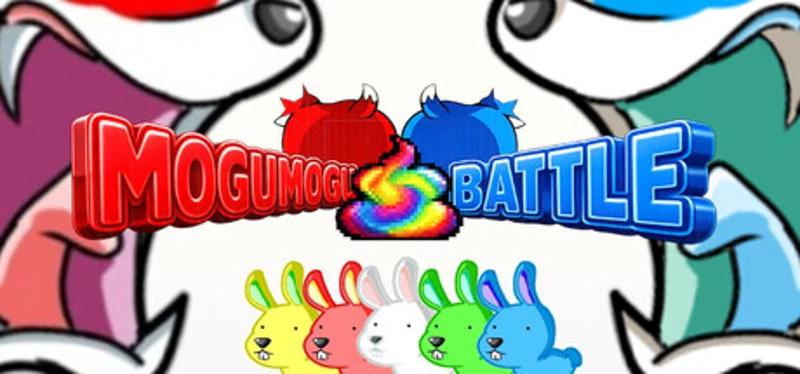MOGUMOGU! POOP BATTLE Image