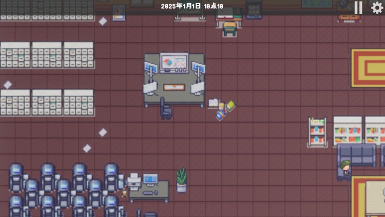 Neon Echo screenshot