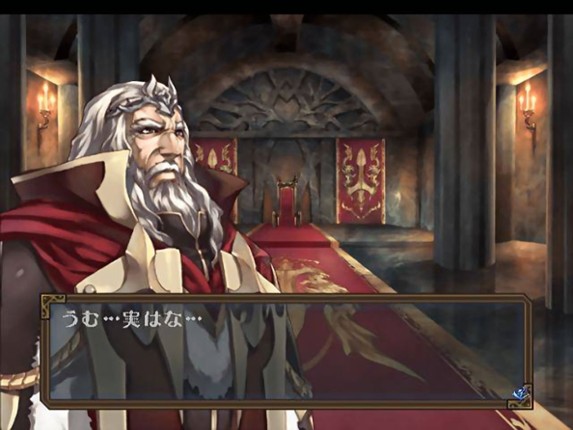 Rogue Hearts Dungeon screenshot
