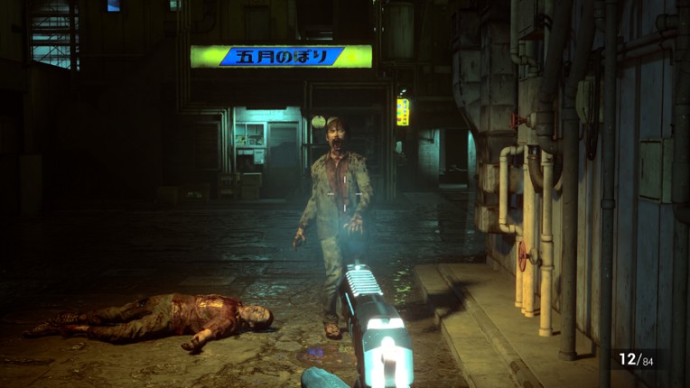 Tokyo Outbreak: Zero screenshot