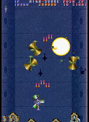 Twin Cobra II screenshot