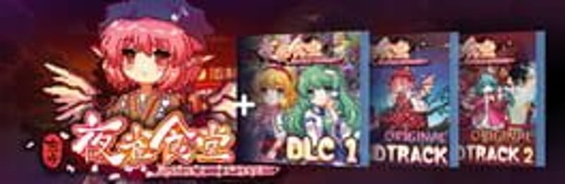 All of Touhou Mystia's Izakaya Game Cover