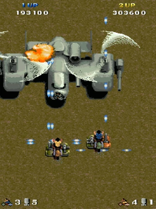 Arcade Archives 2 THUNDERCADE Image