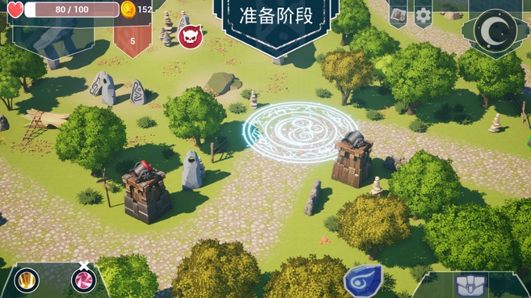 Defense Of Village Image