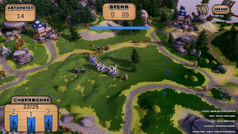 Eternal 4 Rounds screenshot